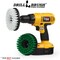Drill Brush Power Scrubber By Useful Products 5 in W 5 in L Brush, Variety 5in-S-GW-H-DB - alternate 2